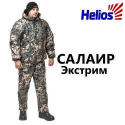 Helios "Салаир Экстрим" (скала) Алова