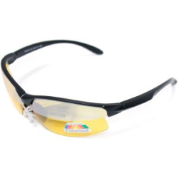 Очки поляризационные Grows Culture SU003 цвет C2