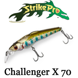 Strike Pro Challenger X 70 (EG-076A-SP)