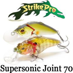 Strike Pro Supersonic Joint 70 (EG-081CJ)