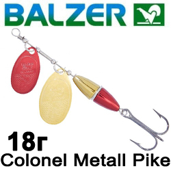 Balzer Colonel Metallica Pike 18гр.