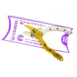 Мультиинструмент Kahara 4.5inch Aluminum pliers 43gr./116mm. Lemon/Silver