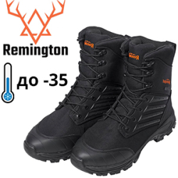 Remington Shadow Trek 600 Black