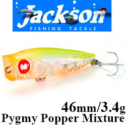 Jackson Pygmy Popper Mixture 46мм 3,4гр.