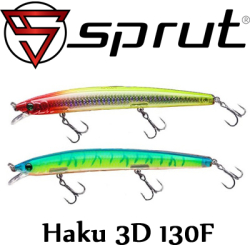 Sprut Haku 3D 130F