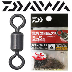 Daiwa D Swivel SS VP RS