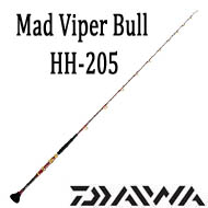 Daiwa Mad Viper Bull HH-205