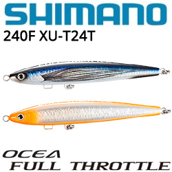 Shimano Ocea Full Throttle 240F AR-C XU-T20S 240мм/120гр.