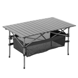 Стол складной PR (PR-MC-607) 94x55x50см с отделом под посуду столешница алюминий