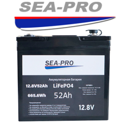 Sea-Pro 52 А/Ч