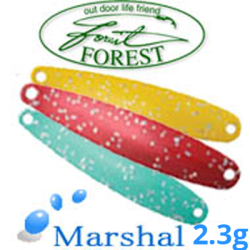Forest Marshal 2.3g