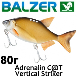 Balzer Adrenalin C@T Vertical Striker