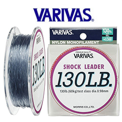 Varivas Nylon Shock Leader 50m