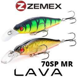 Zemex Lava 70SP MR 8.2g