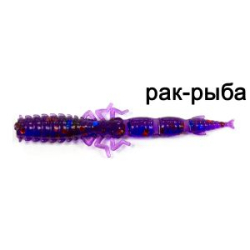 Силиконовая приманка Ojas DragonFry 45 Рак-рыба (color: #02, pcs: 10)