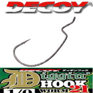 Decoy Worm 21