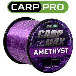 Carp Pro Amethyst Line Deep Purple