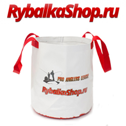 Ведро без крышки (Rybalkashop и pro angler league)