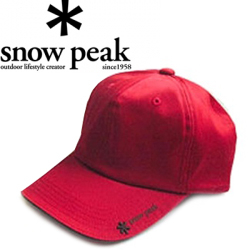 Snow Peak UG-065RD