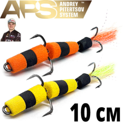 Мандула Pro APS 100мм