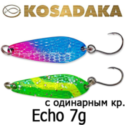 Kosadaka Echo 50мм 7г. (одинарн. кр.)