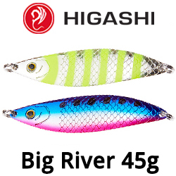 Higashi Big River 45g