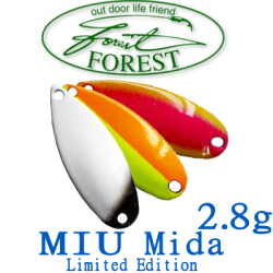 Forest Miu Mida Limited Edition 2.8g