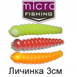 MicroFishing Личинка 3см