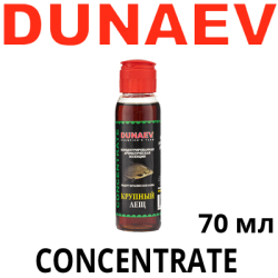 Dunaev Concentrate 70мл