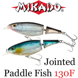 Mikado Jointed Paddle Fish 13cm плавающий