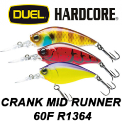 Duel Hardcore Crank MR (Mid Runner) 60F R1364