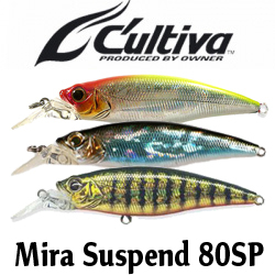 Cultiva Mira Suspend 80SP