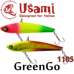 Usami GreenGo 110S