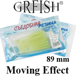 Grfish Moving Effect 3.5" креветка