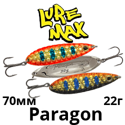 LureMax Paragon 70мм 22гр