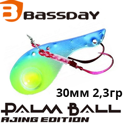 Bassday Palm Ball Ajing Edition 30мм 2,3гр.