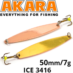 Akara Ice 3416 7 гр.