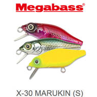 Megabass X-30 Marukin (S)