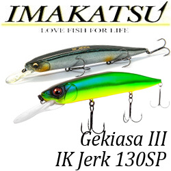 Imakatsu Gekiasa III IK Jerk 130SP