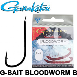 Gamakatsu G-Bait Bloodworm B