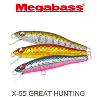 Megabass X-55 Great Hunting