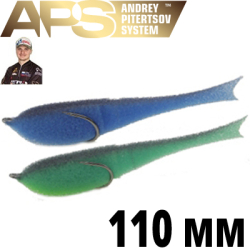 Поролоновая рыбка APS 110 мм