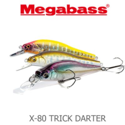 Megabass X-80 Trick Darter