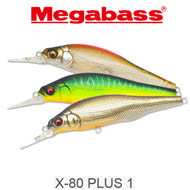 Megabass X-80 Plus 1