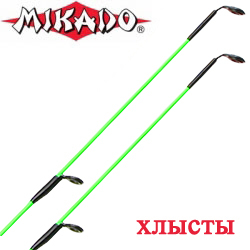 Mikado Хлысты для фидера стеклопластик в тубе