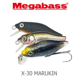 Megabass X-30 Marukin (F)