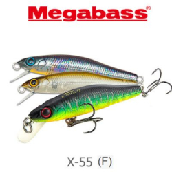 Megabass X-55 Minnow (F)