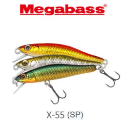 Megabass X-55 Minnow (SP)