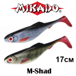 Mikado M-Shad 17cm