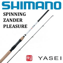 Shimano Yasei Spinning Zander Pleasure